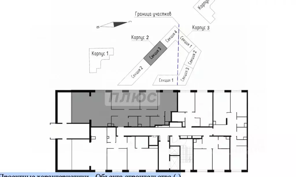 4-к кв. Москва Летниковская ул., 6к2 (105.7 м) - Фото 2