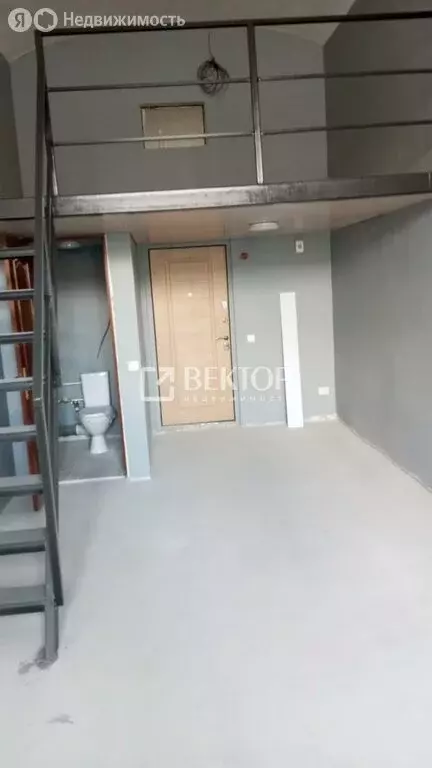 Офис (18.7 м) - Фото 1