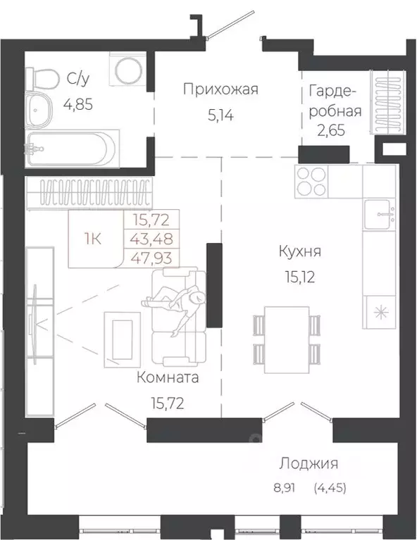 1-к кв. Алтай, Майминский район, с. Майма ул. Энергетиков (47.93 м) - Фото 0