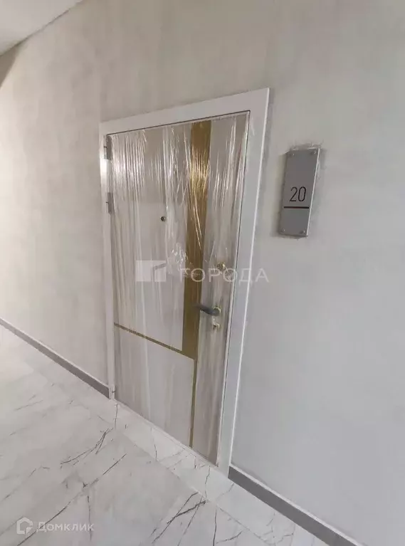 Продаётся квартира-студия, 31.6 м - Фото 1
