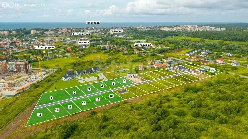 Участок в Зеленоградск, улица Василия Чернова (8 м) - Фото 1