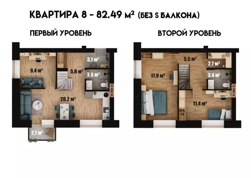 3-к кв. Хабаровский край, Хабаровский район, Тополевское с/пос, с. ... - Фото 2