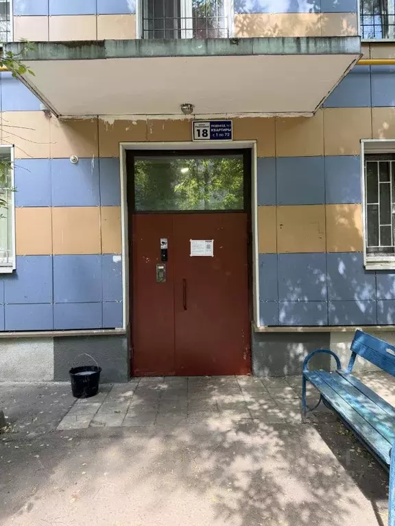 2-к кв. Москва Нахимовский просп., 18 (37.0 м) - Фото 2