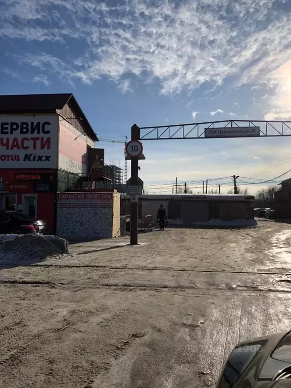 Гараж в Омская область, Омск Центральный-35 гаражно-строительный ... - Фото 1
