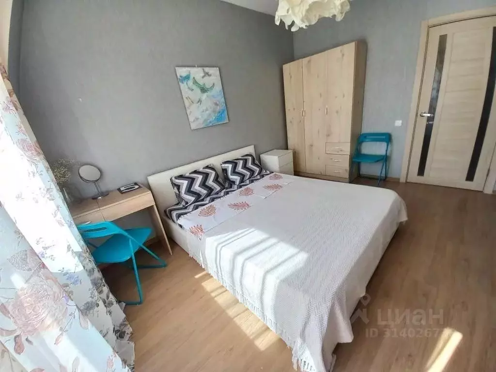 2-к кв. Белгородская область, Белгород Харьковская ул., 3 (52.0 м) - Фото 1