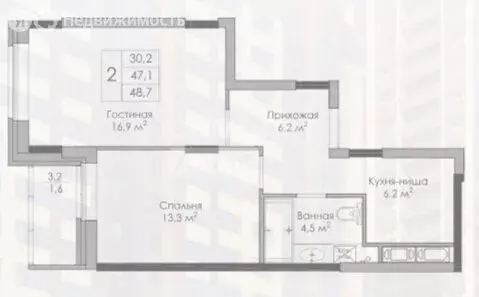 2-комнатная квартира: Липецк, Московская улица, 159к1 (48.7 м) - Фото 0