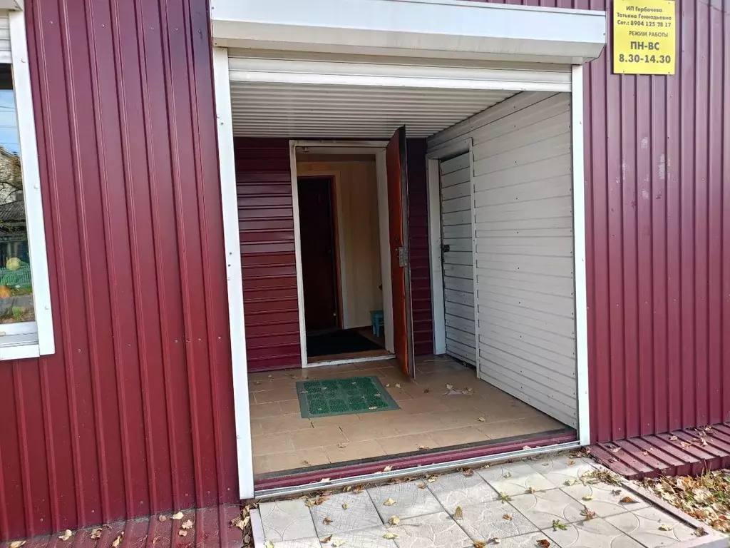 Помещение свободного назначения в Иркутская область, Зима Октябрьская ... - Фото 2