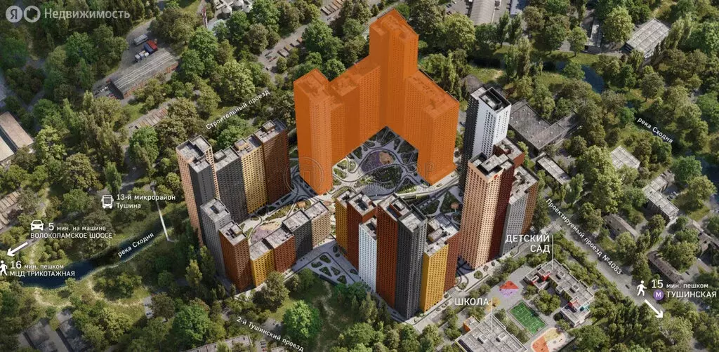 Квартира-студия: Москва, Строительный проезд, 9к1 (34.4 м) - Фото 2