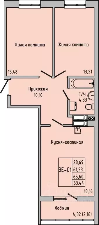 3-к кв. Ростовская область, Батайск  (63.44 м) - Фото 0