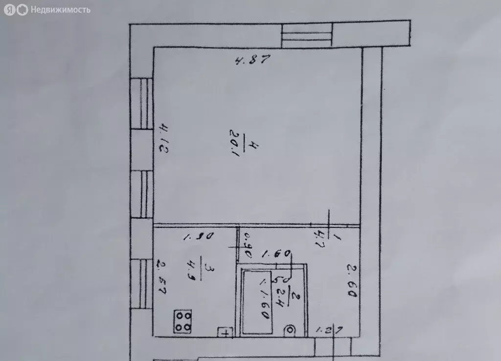 1-комнатная квартира: Киров, Цеховая улица, 14 (32.1 м) - Фото 0