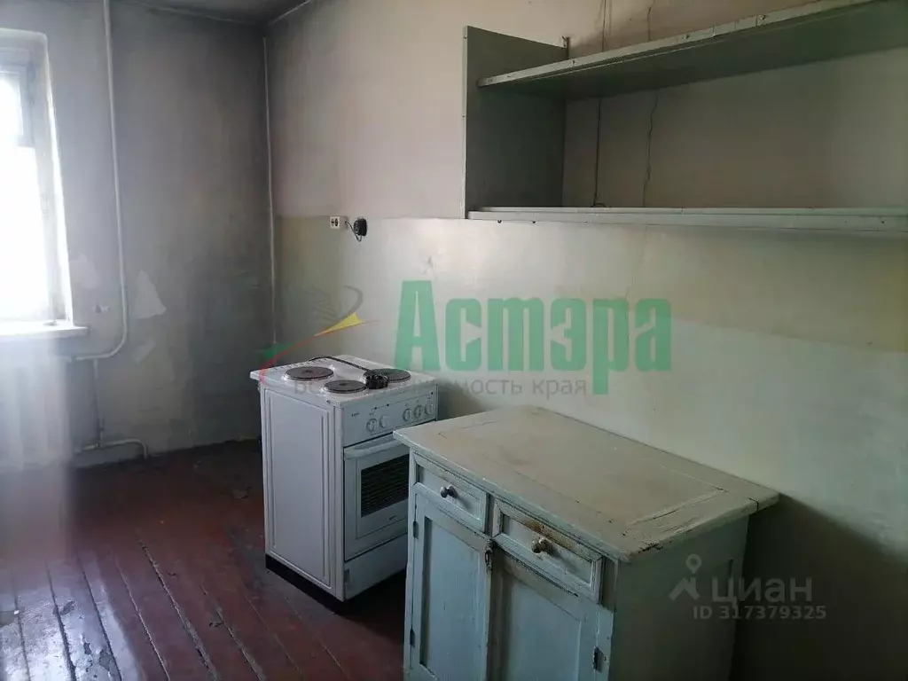 4-к кв. Забайкальский край, Чита ул. Журавлева, 68 (80.6 м) - Фото 1