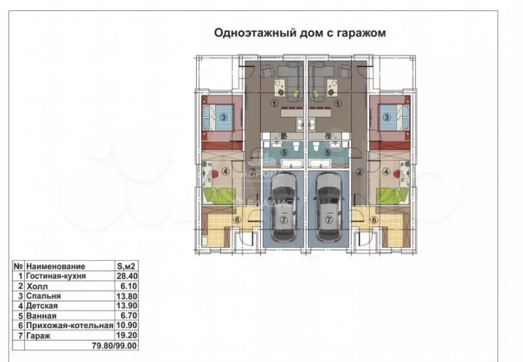 Дом 108 м на участке 4 сот. - Фото 0