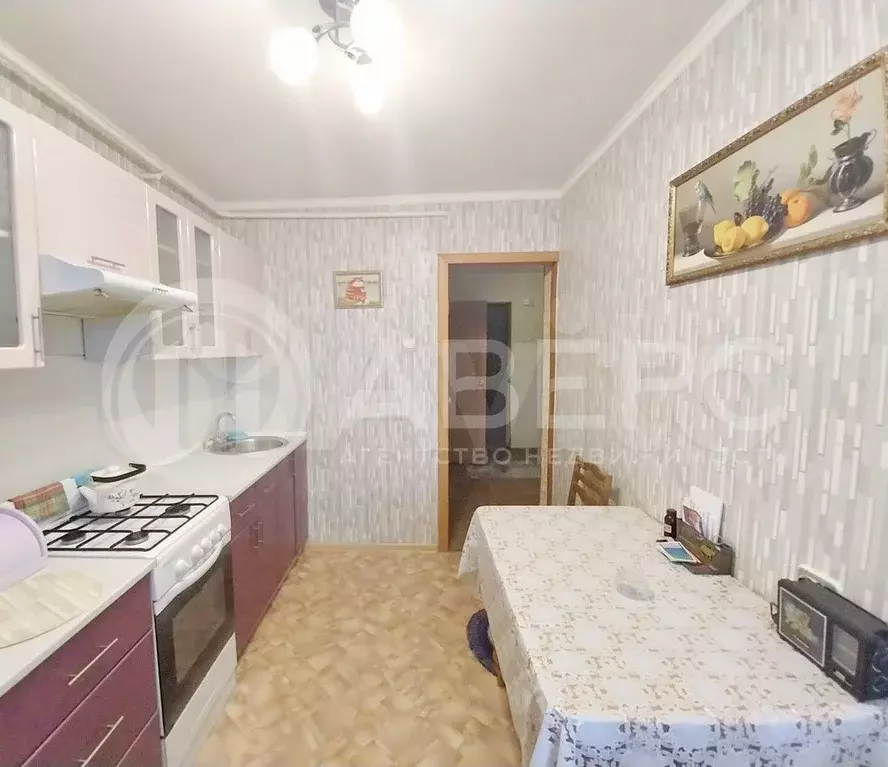 1-к. квартира, 34,5 м, 2/9 эт. - Фото 0