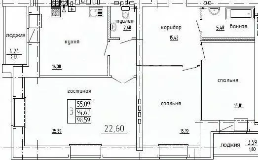 3-к кв. Марий Эл, Йошкар-Ола ул. Эшкинина, 19 (100.0 м) - Фото 1