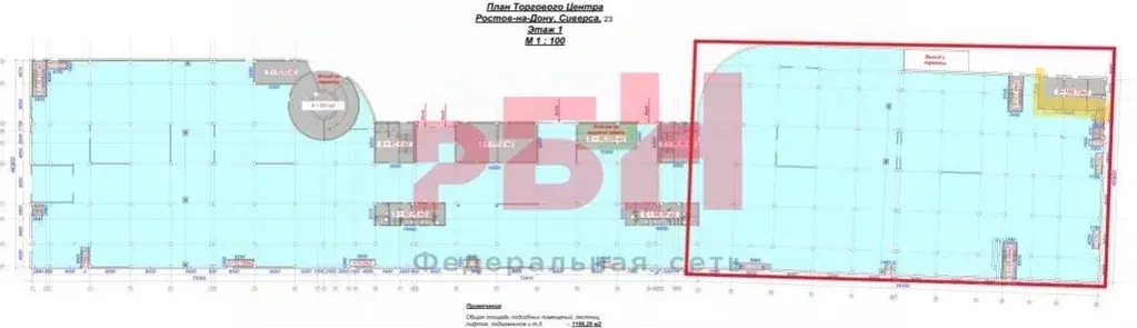 Помещение свободного назначения в Ростовская область, Ростов-на-Дону ... - Фото 1