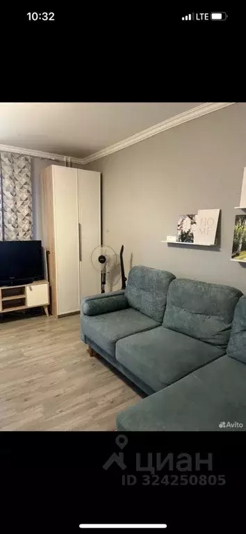 Студия Красноярский край, Красноярск ул. Чернышевского, 114 (30.0 м) - Фото 1