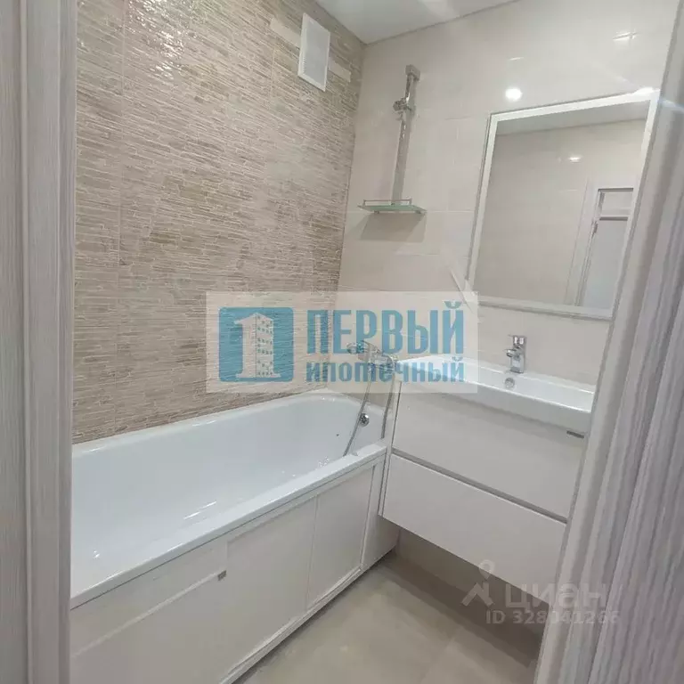 2-к кв. Марий Эл, Медведево городское поселение, Медведево пгт ул. ... - Фото 1