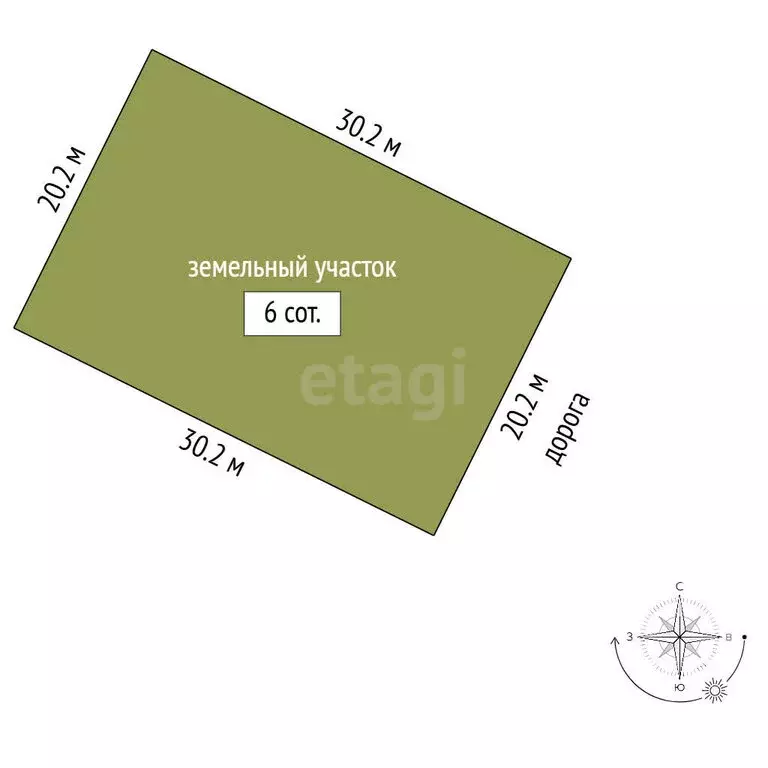 Дом в Виллозское городское поселение, ДНП Усадьба Можайское, ... - Фото 2