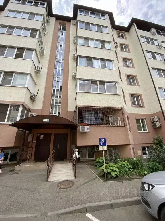 Помещение свободного назначения в Краснодарский край, Краснодар ... - Фото 1