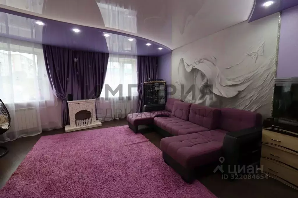 2-к кв. Магаданская область, Магадан Флотская ул., 7 (71.0 м) - Фото 2