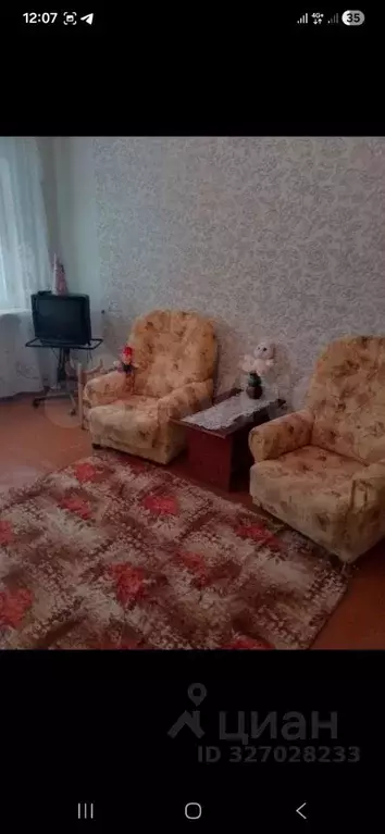 2-к кв. Белгородская область, Белгородский район, Разумное рп ул. ... - Фото 2