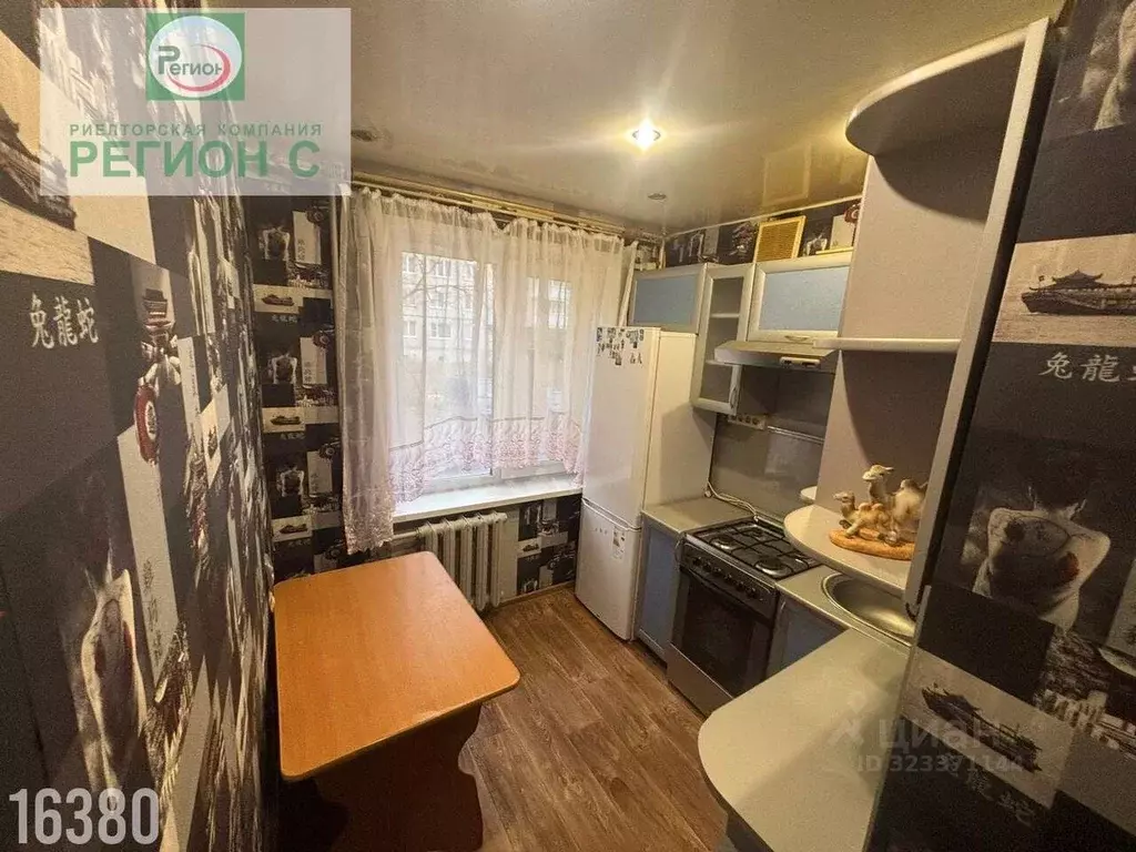 2-к кв. Архангельская область, Архангельск ул. Лочехина, 3 (44.4 м) - Фото 2