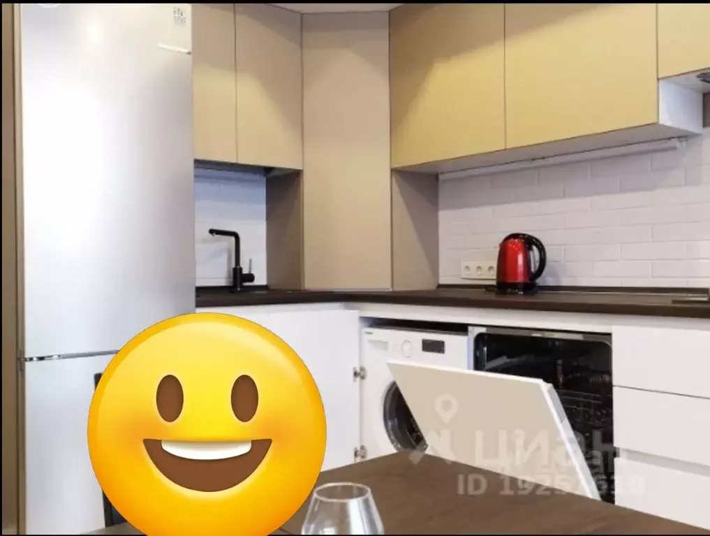 2-к кв. Московская область, Истра муниципальный округ, д. Красный ... - Фото 2