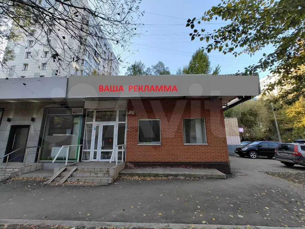 Торговая площадь, 65 м рядом сбербанк 1 линия - Фото 0
