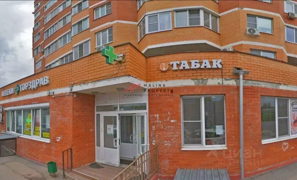 Торговая площадь в Московская область, Звенигород Одинцовский ... - Фото 2