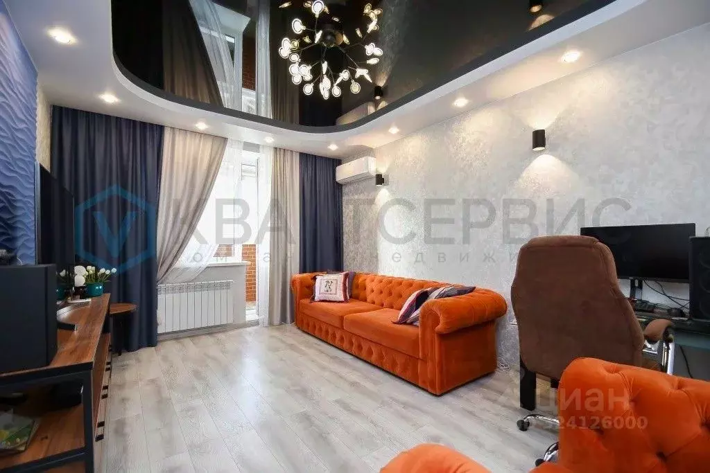 1-к кв. Омская область, Омск ул. Куйбышева, 113 (49.1 м) - Фото 1