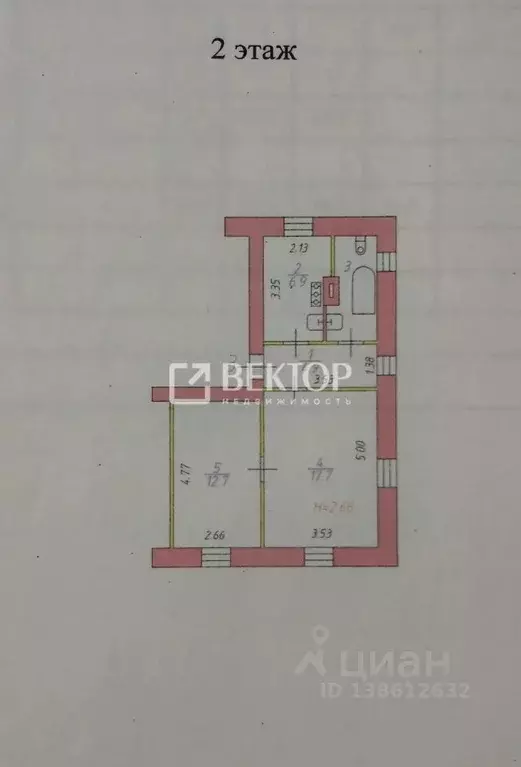 2-к кв. Ивановская область, Иваново ул. Люлина, 25 (46.6 м) - Фото 2