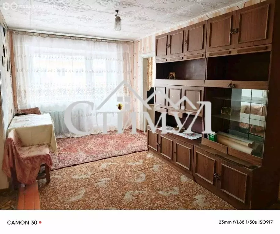 3-комнатная квартира: Сорск, улица Кирова, 12 (55.2 м) - Фото 1