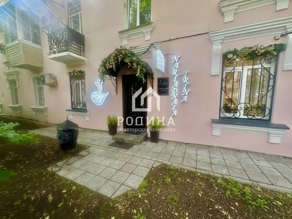 Помещение свободного назначения в Хабаровский край, Хабаровск ул. ... - Фото 0