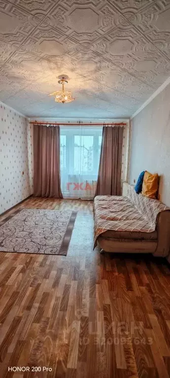 1-к кв. Саха (Якутия), Нерюнгри просп. Дружбы Народов, 29/2 (35.0 м) - Фото 1