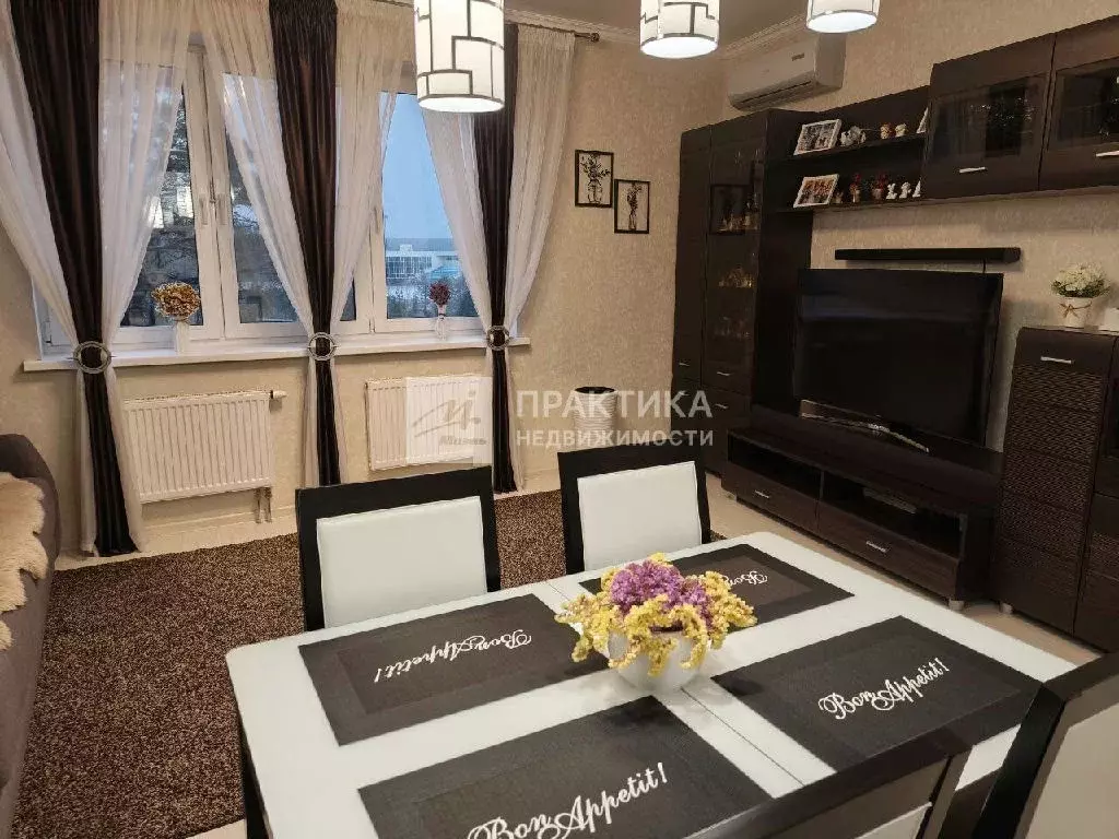 Продается 2-комнатная квартира - Фото 1