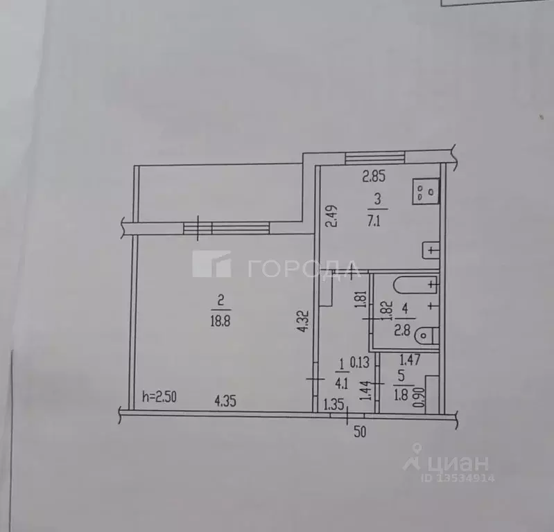 1-к кв. Алтайский край, Барнаул Докучаево мкр, ул. Шукшина, 26/249 ... - Фото 1
