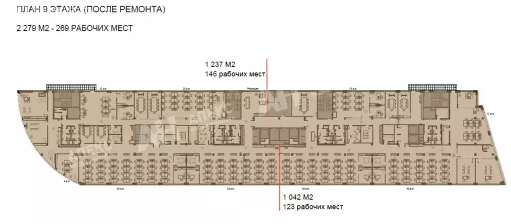 Офис (1042 м) - Фото 2