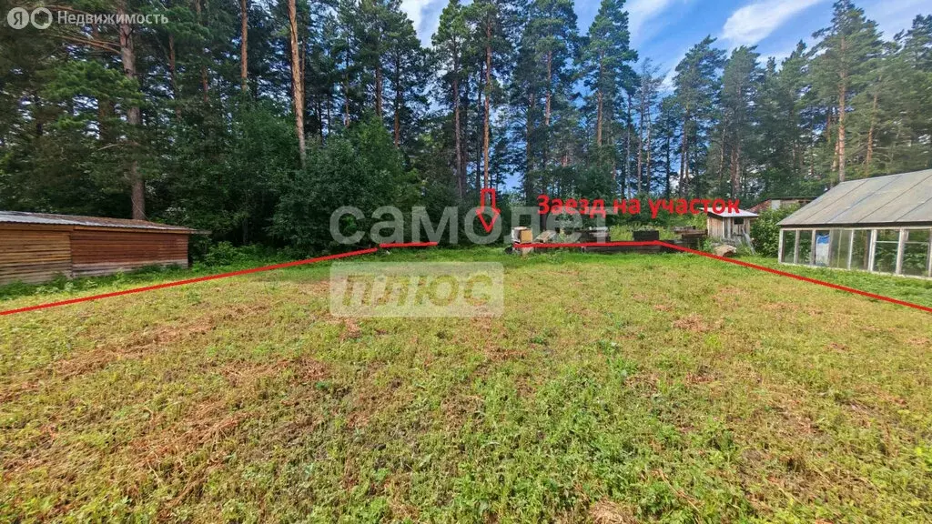 Участок в Барышево, Дачная улица, 9Б (10 м) - Фото 0