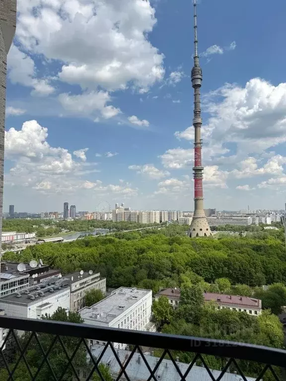 Студия Москва ул. Академика Королева, 21 (32.0 м) - Фото 0