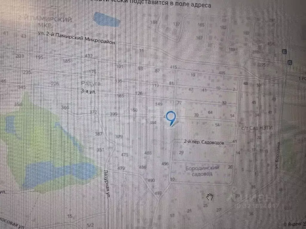 Участок в Новосибирская область, Новосибирск Радуга садовое ... - Фото 1