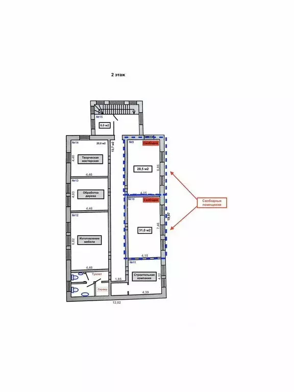 Офис в Тюменская область, Тюмень ул. Ветеранов Труда, 42А (31 м) - Фото 0