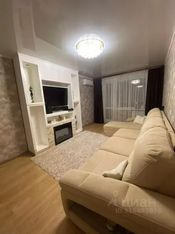 3-к кв. Оренбургская область, Ясный ул. Ленина, 18 (59.0 м) - Фото 1
