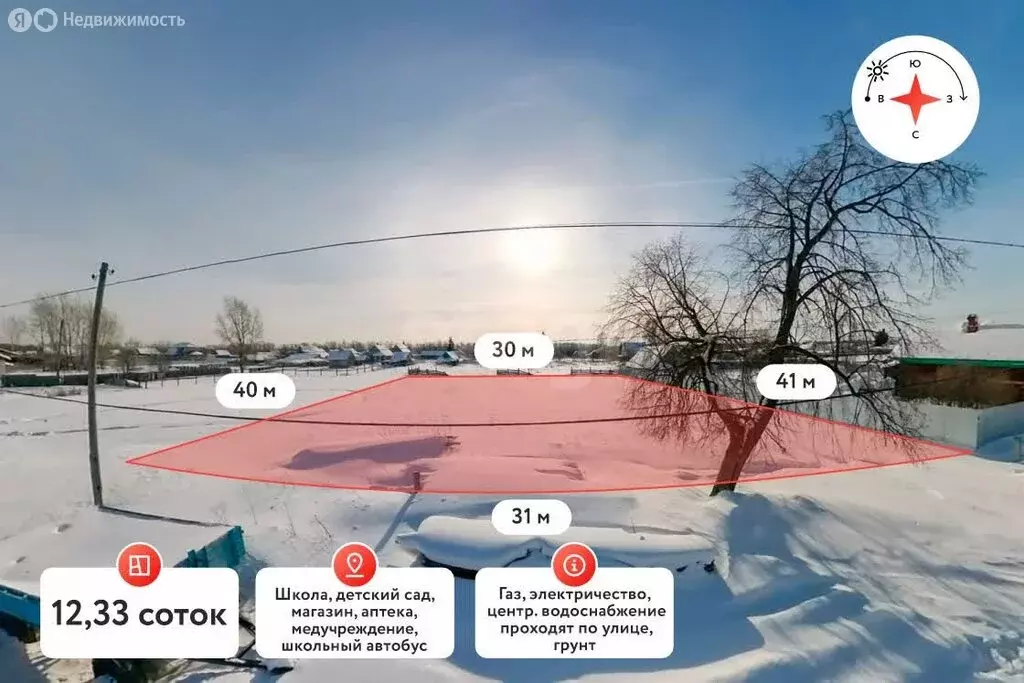 Участок в Тюменская область, Ярковский муниципальный округ, посёлок ... - Фото 2