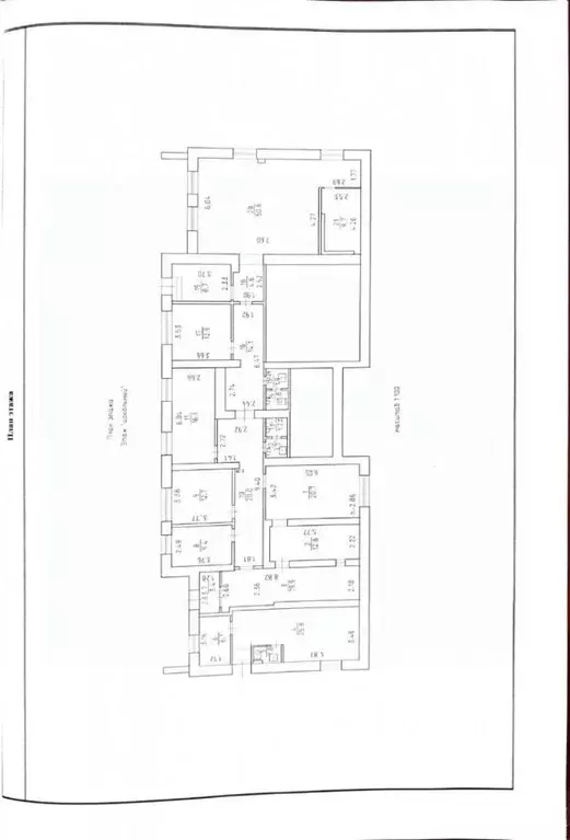 Помещение свободного назначения в Удмуртия, Ижевск Короткая ул., 93А ... - Фото 2