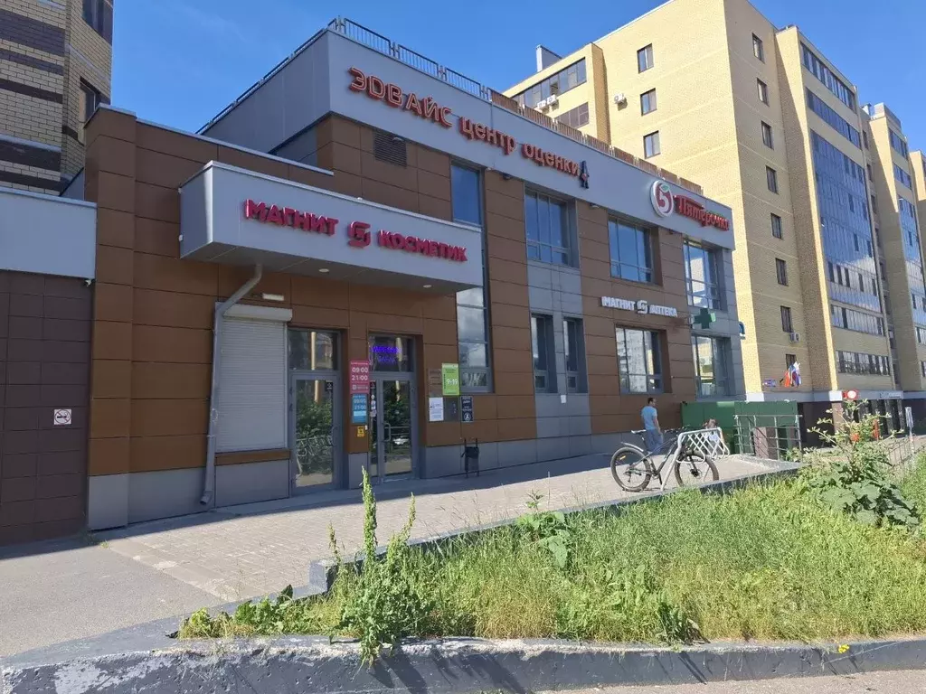 Офис в Татарстан, Казань ул. Серова, 48к2 (45 м) - Фото 2