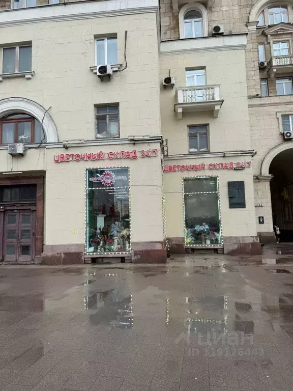 Помещение свободного назначения в Москва Ленинградский просп., 69С1 ... - Фото 0