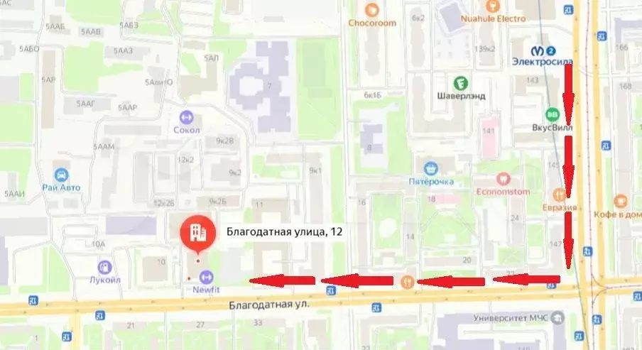 Офис, 16.9 м - Фото 1