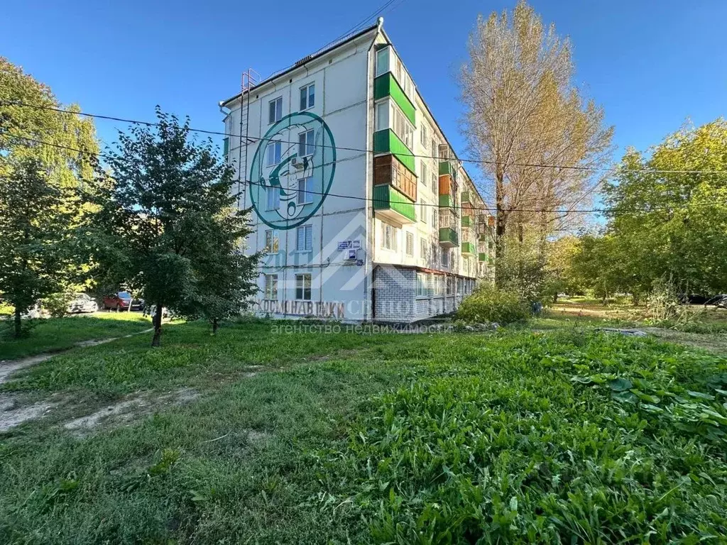 2-к кв. Татарстан, Казань ул. Декабристов, 180а (46.0 м) - Фото 1