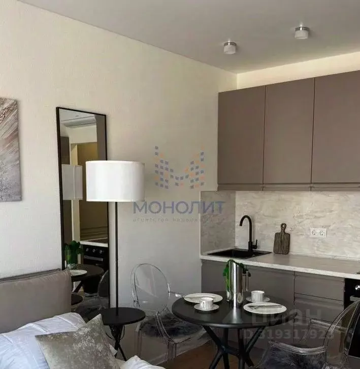 Студия Москва Амурская ул., 2к2 (19.8 м) - Фото 1