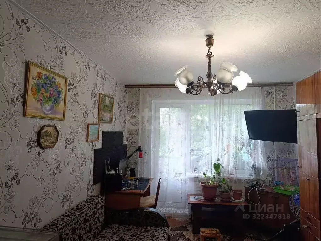 2-к кв. Ярославская область, Рыбинск Февральская ул., 50 (47.0 м) - Фото 1